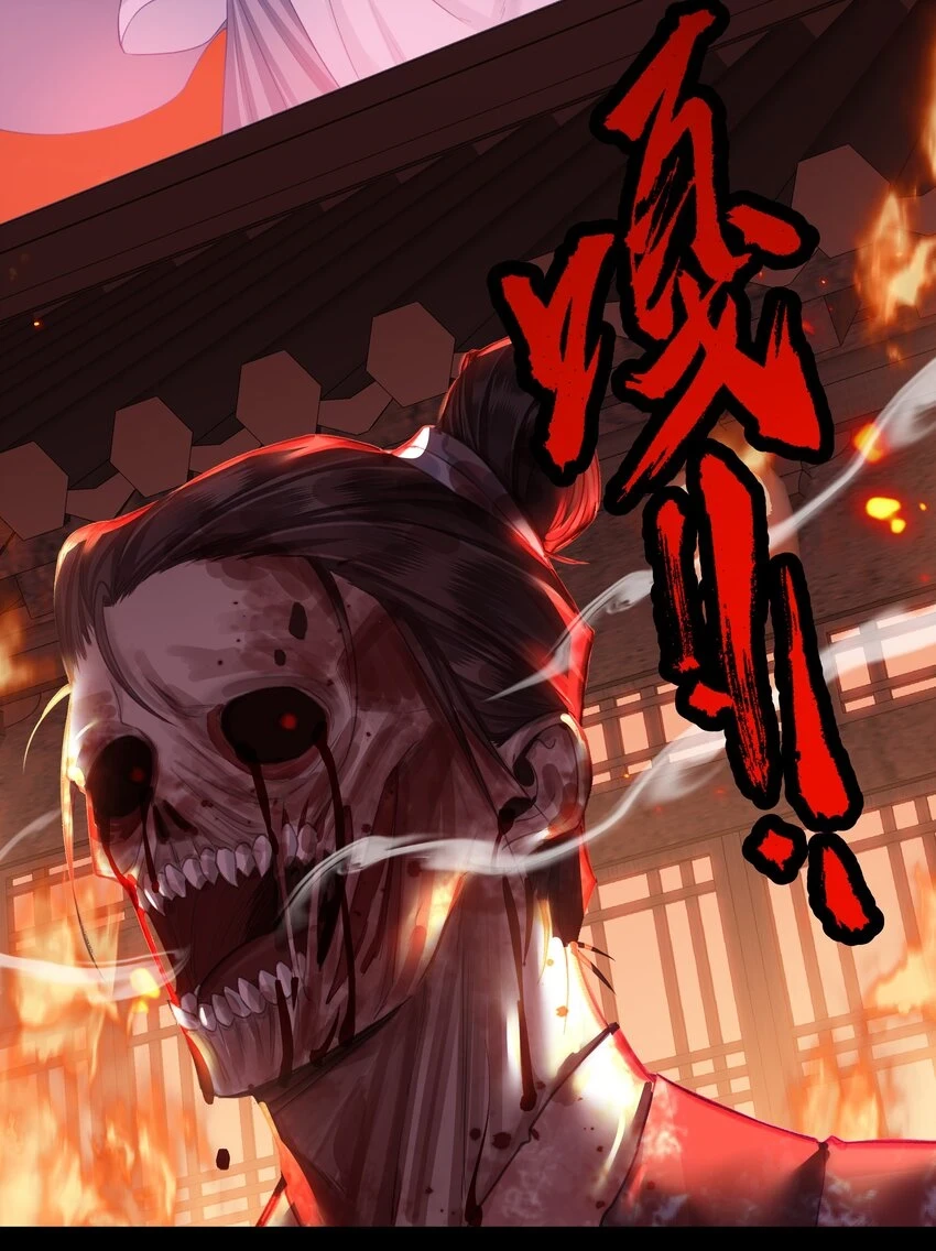 039 飞燕3