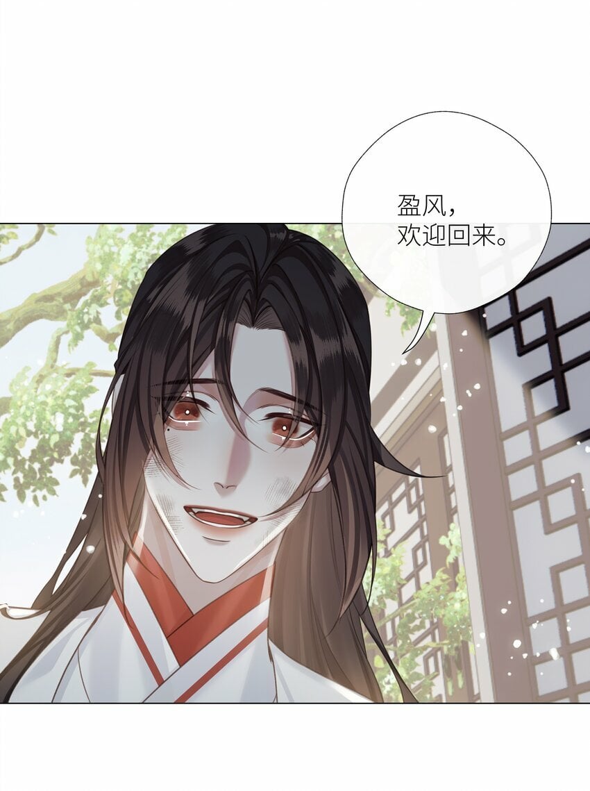 059 雨后天晴26