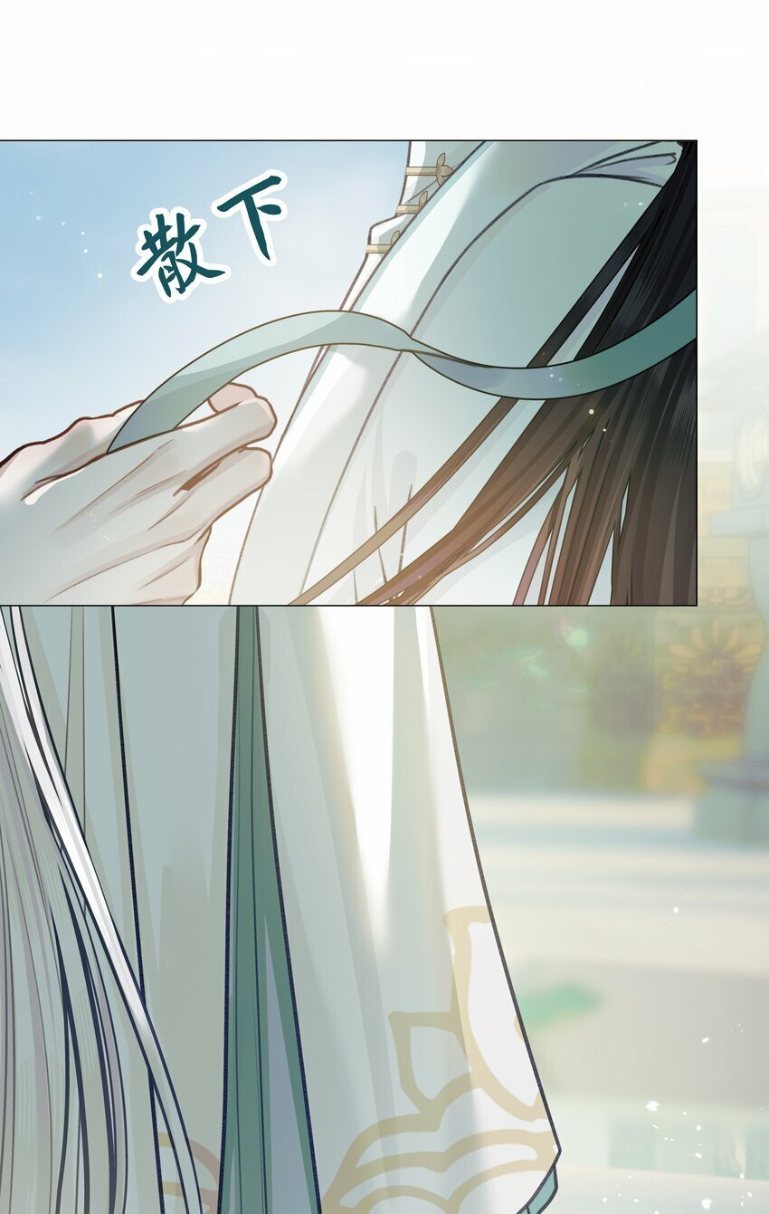 048 剑冢9