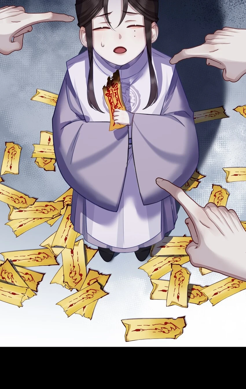039 飞燕29