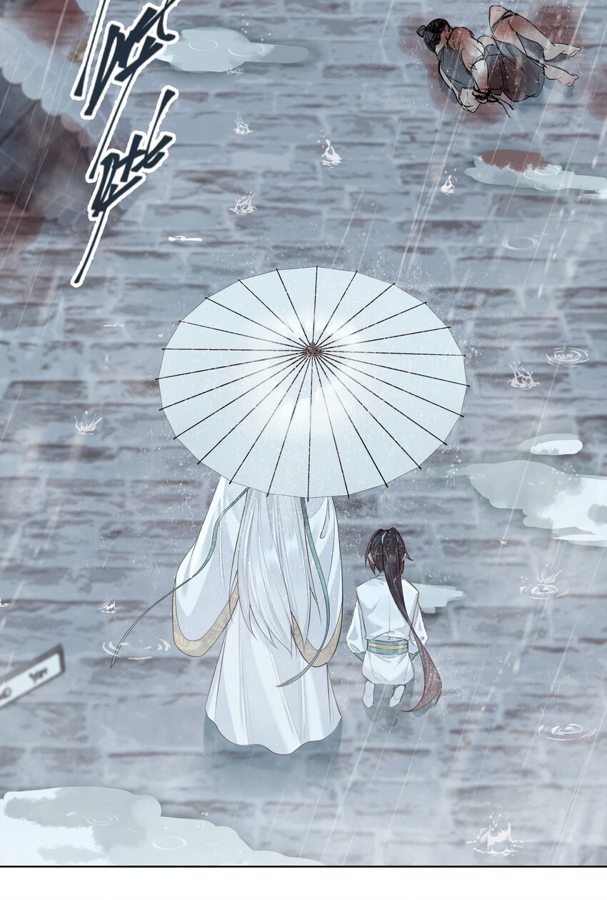 021 师兄回来了10