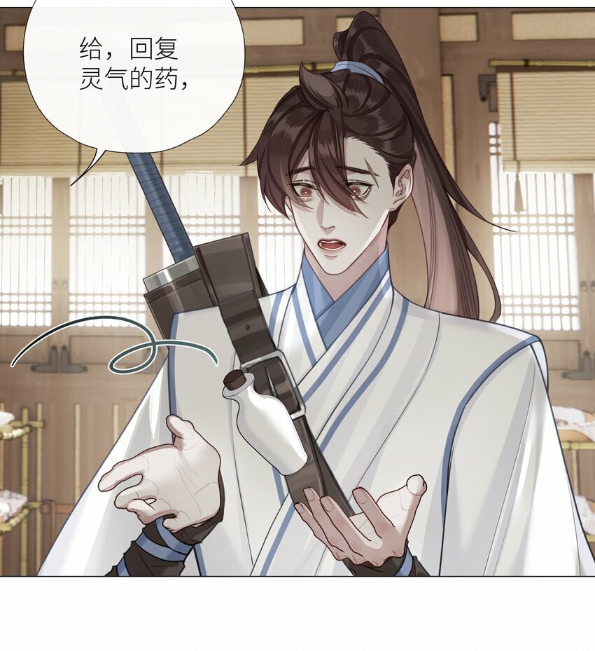 055 重要的人22