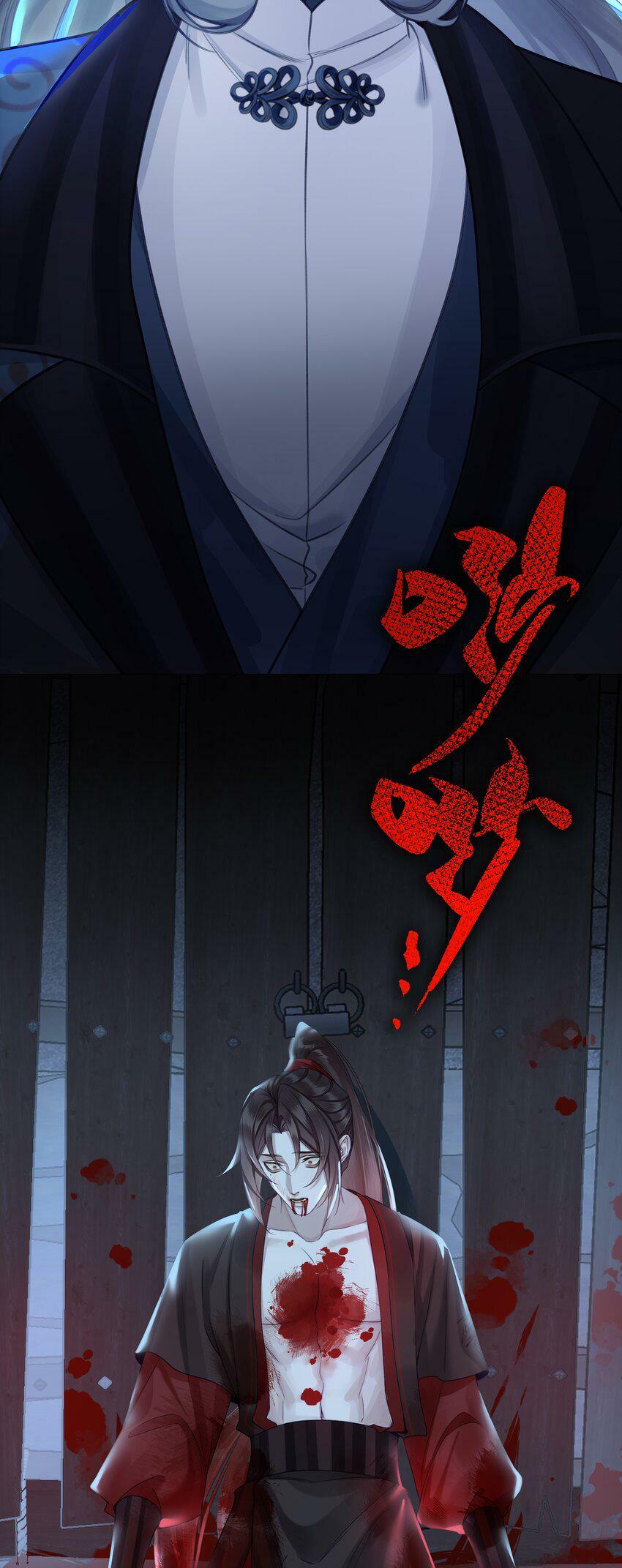 046 师兄，我喜欢你24