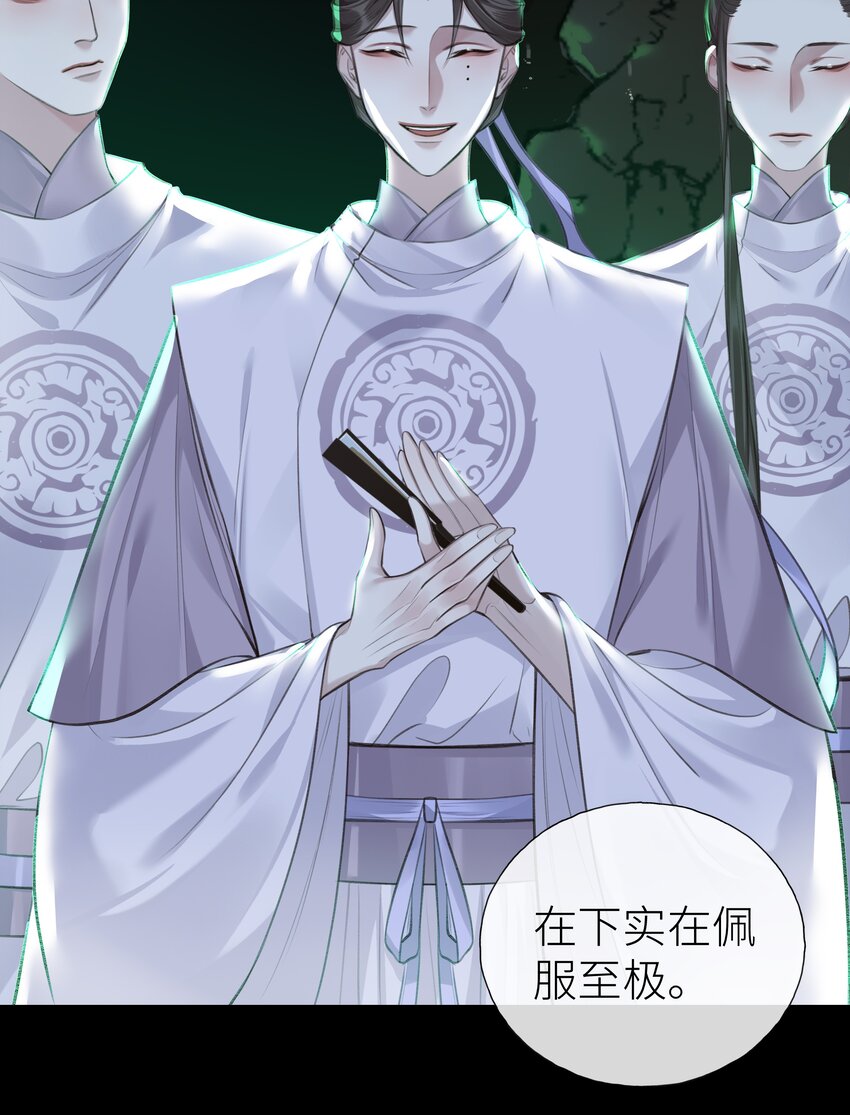 020 螳螂捕蝉25