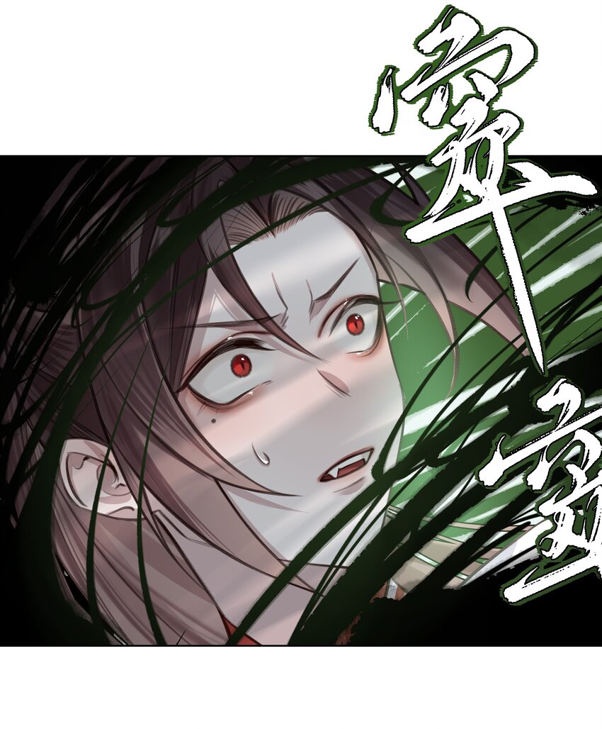 014 门主你家孩子没了！19