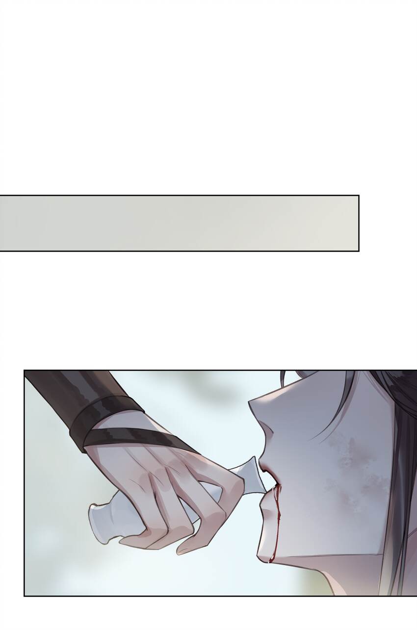 015 门主找到人了11