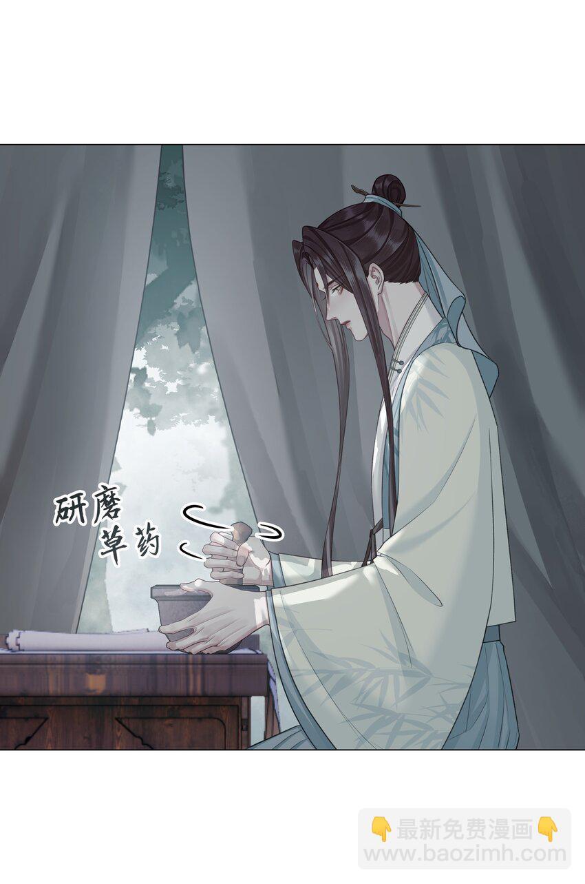 063 援手23