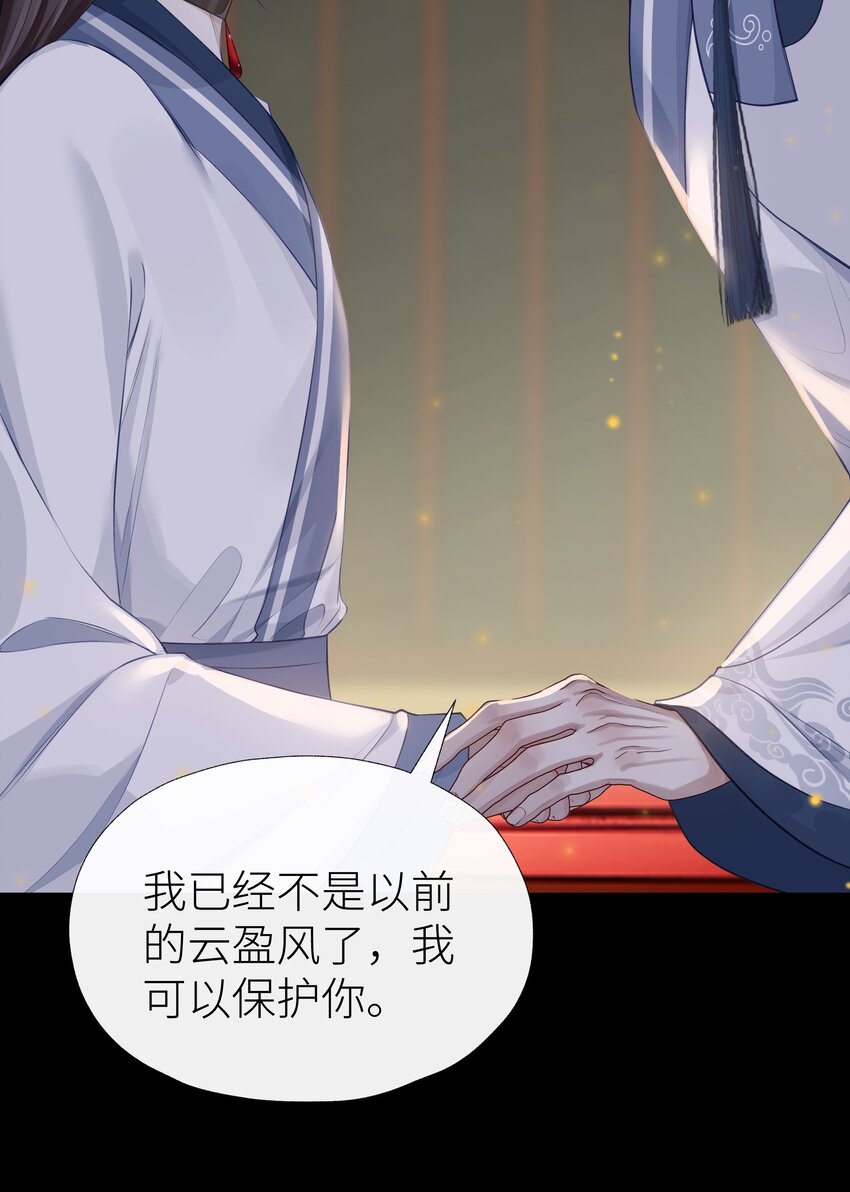027 相悖12