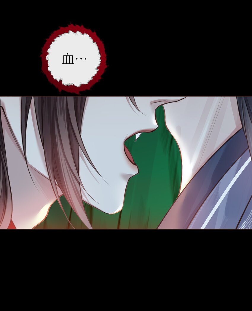 026 师兄莫要动8