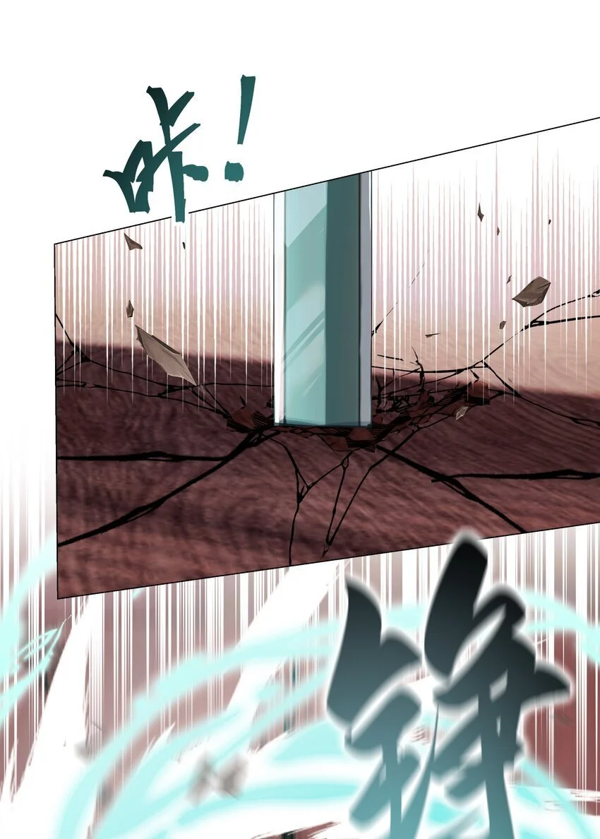 第68话 离别9
