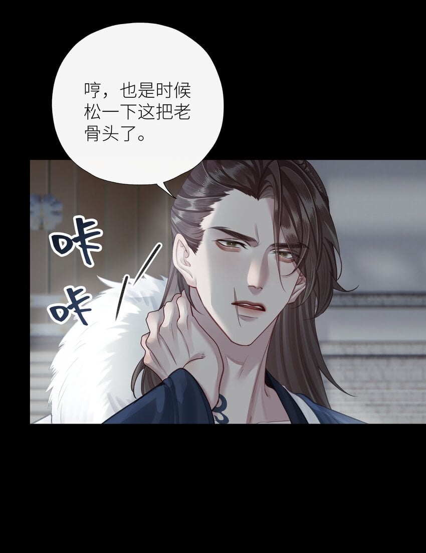 第65话 开战16