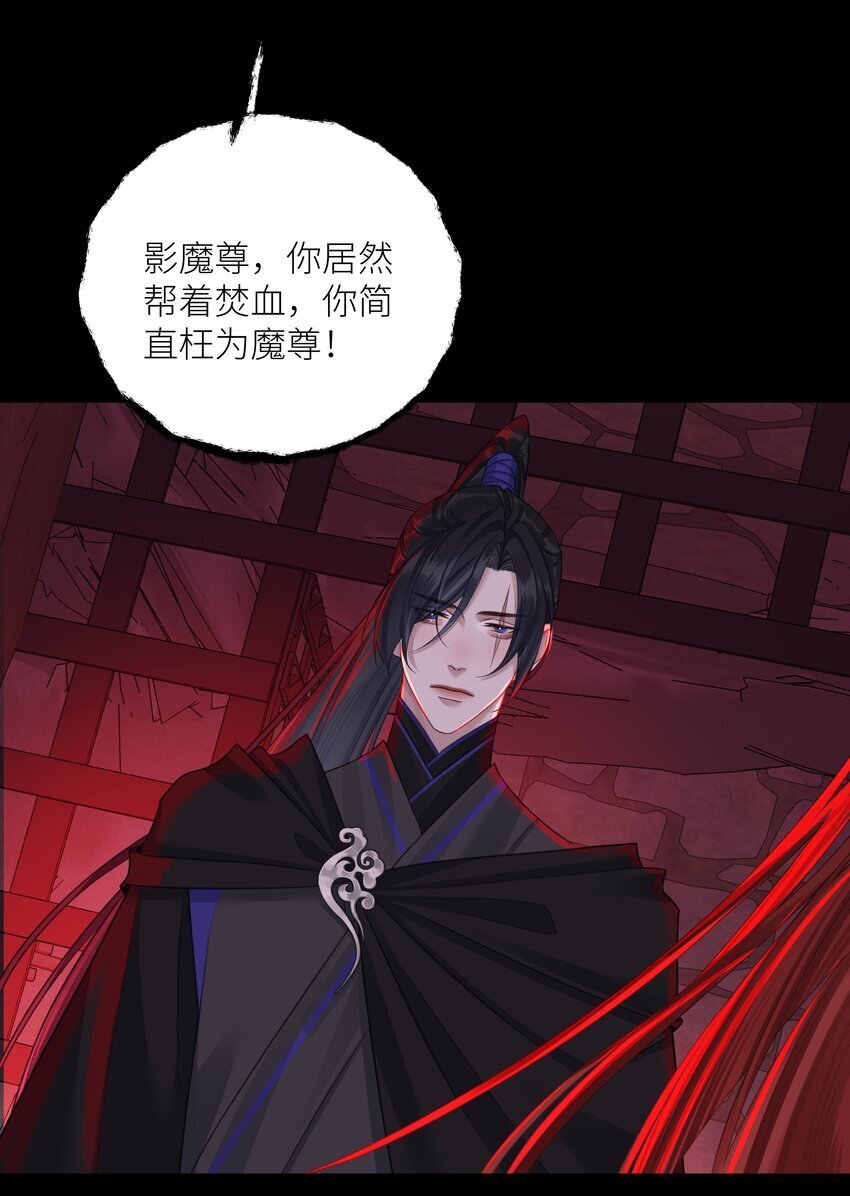062 檄文26