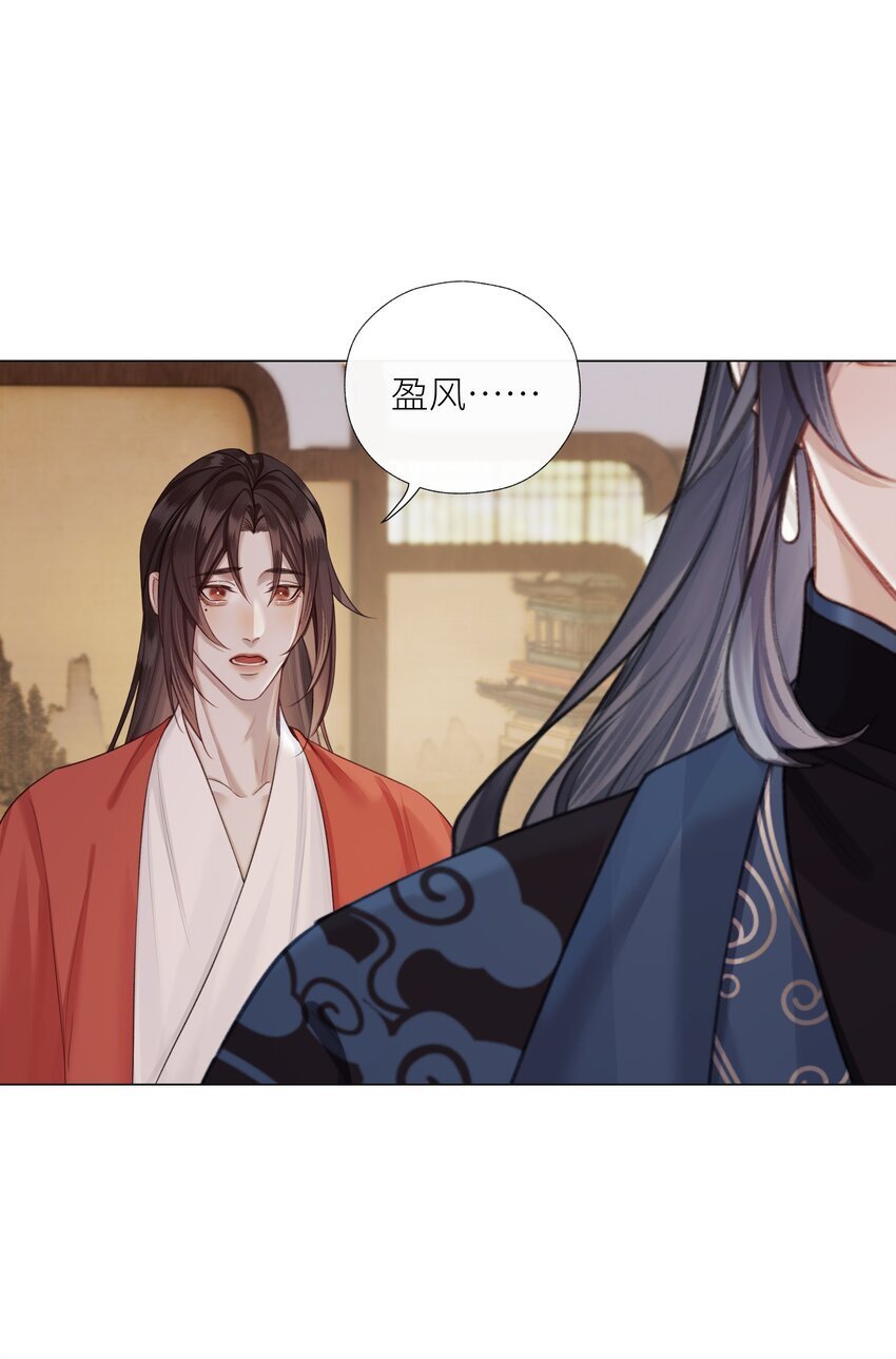 060 我们重新来好吗31