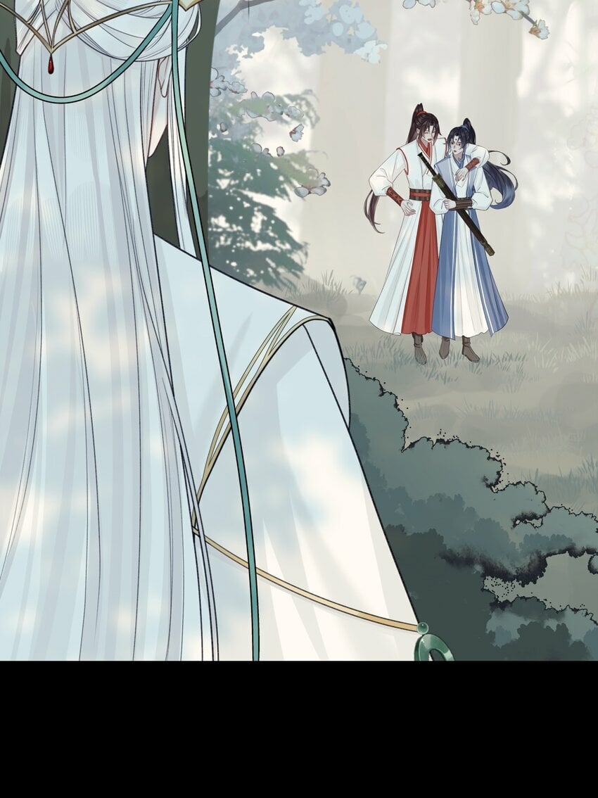 052 你不是他16