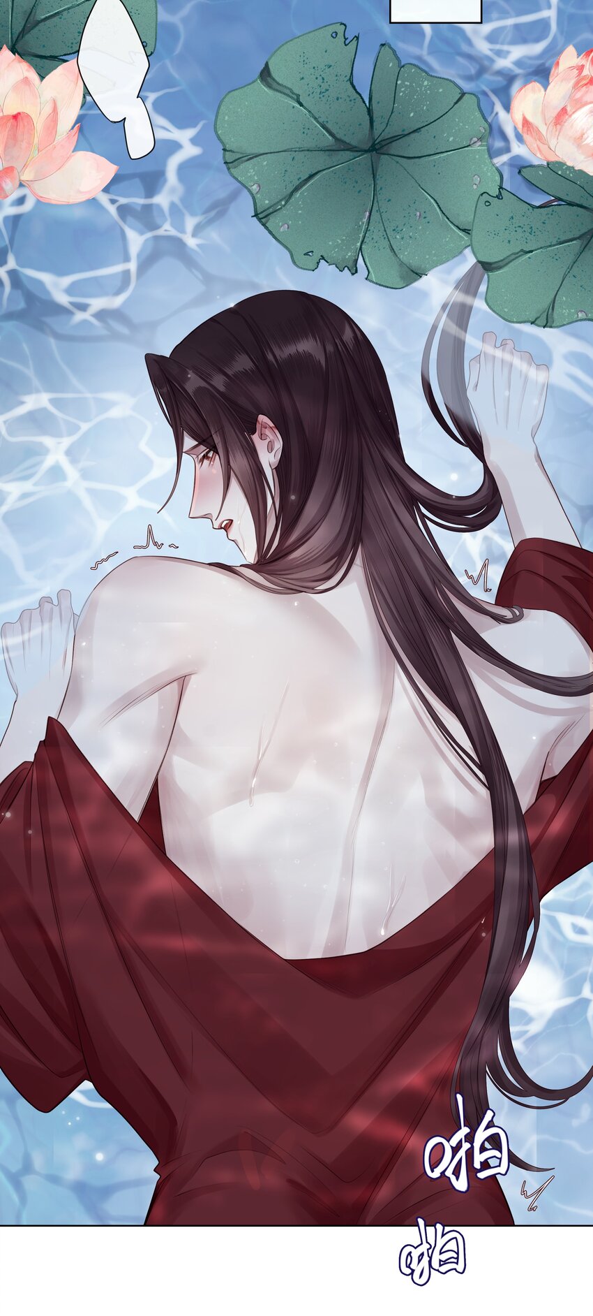 031 心魔境·三9