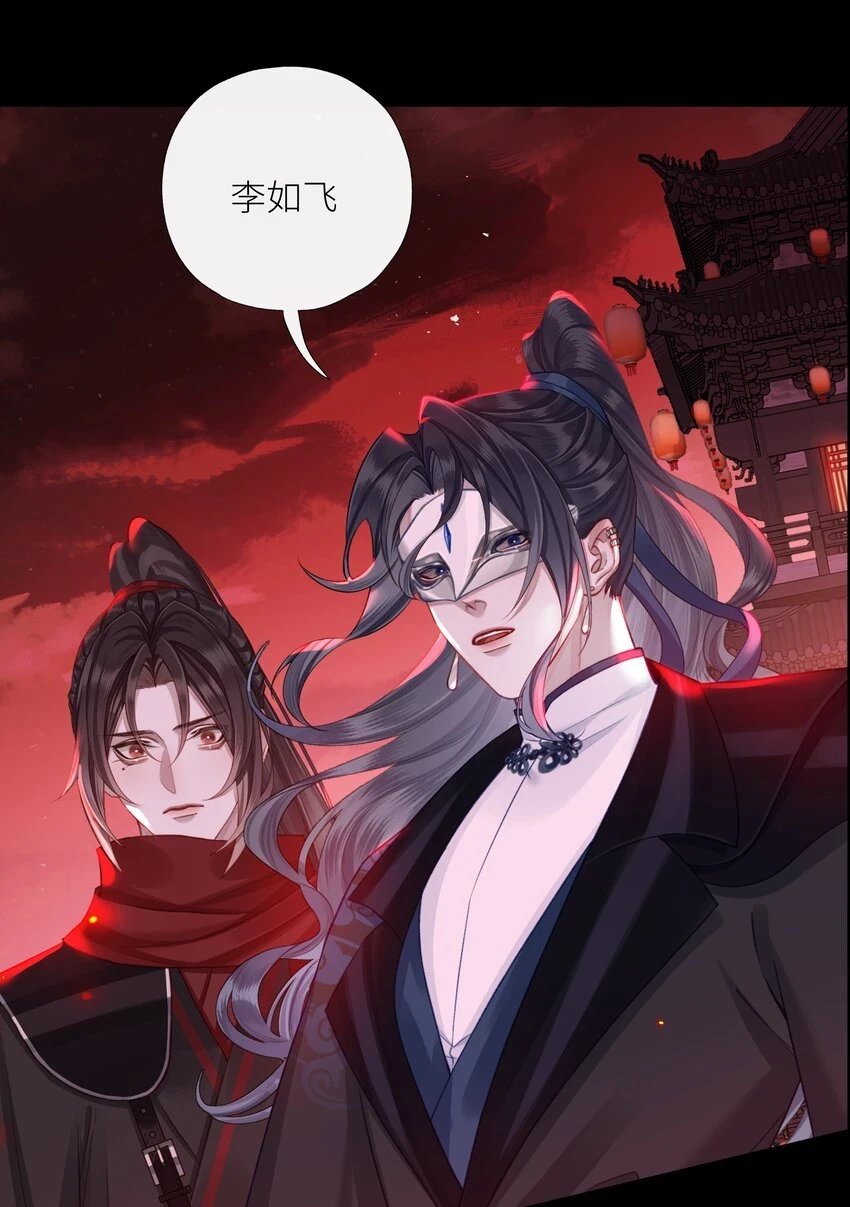 040 兄长，对不起16