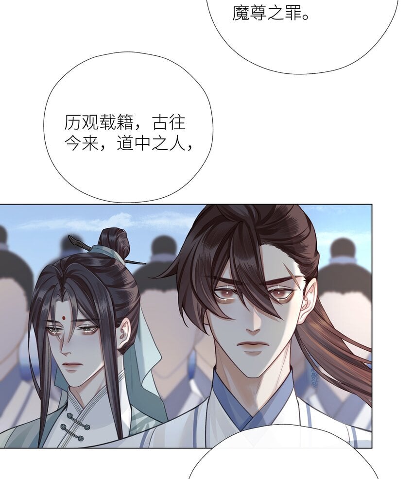 062 檄文2