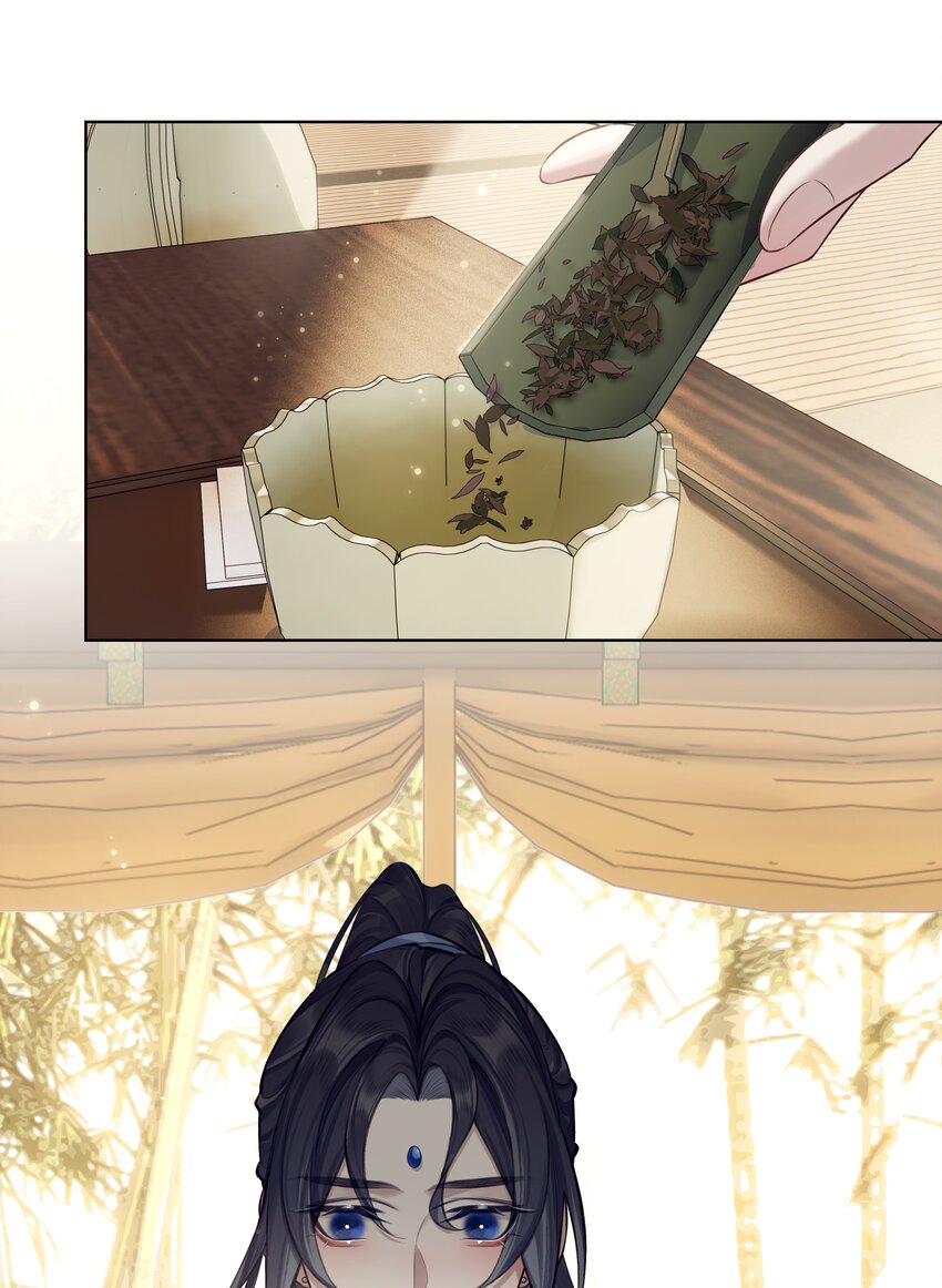 024 师弟拜师2