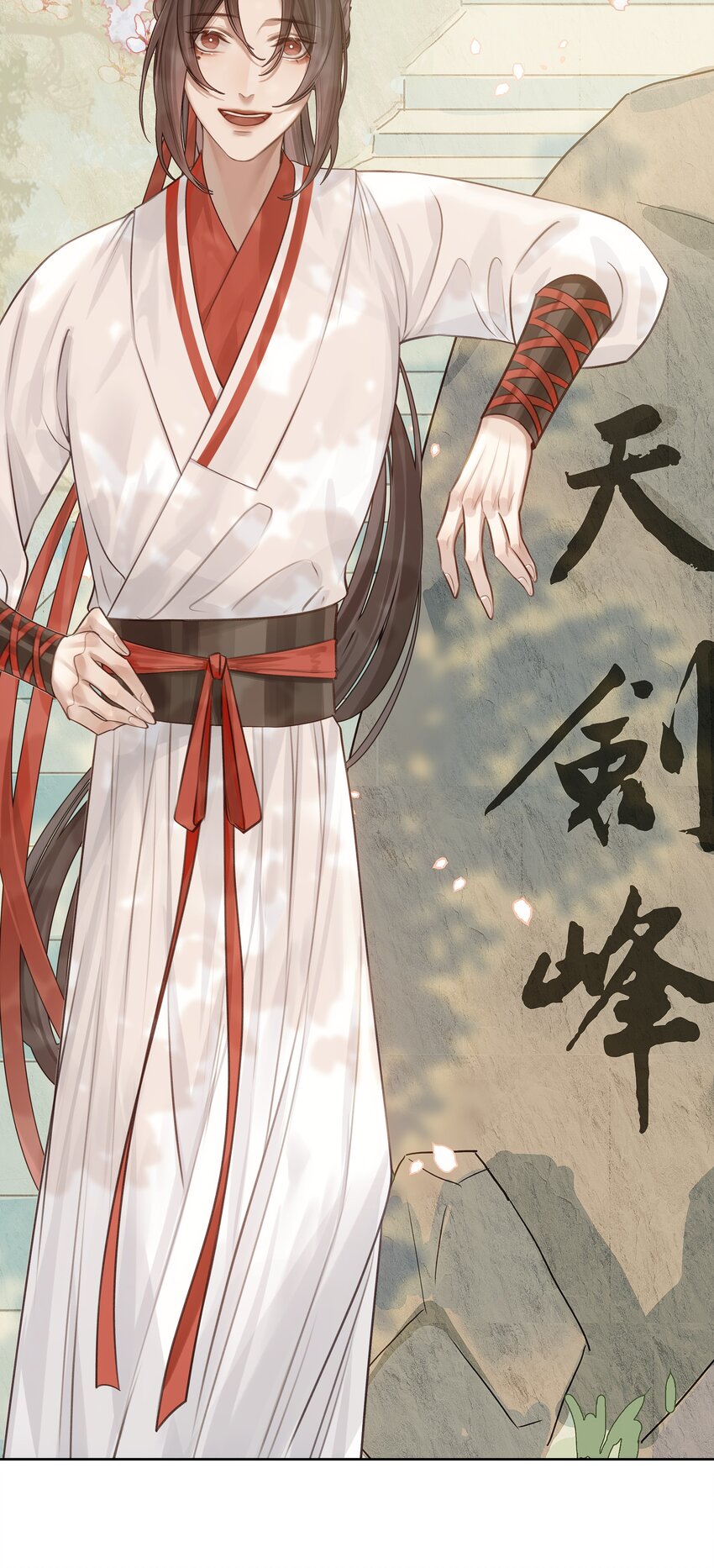 004 门主的师兄29