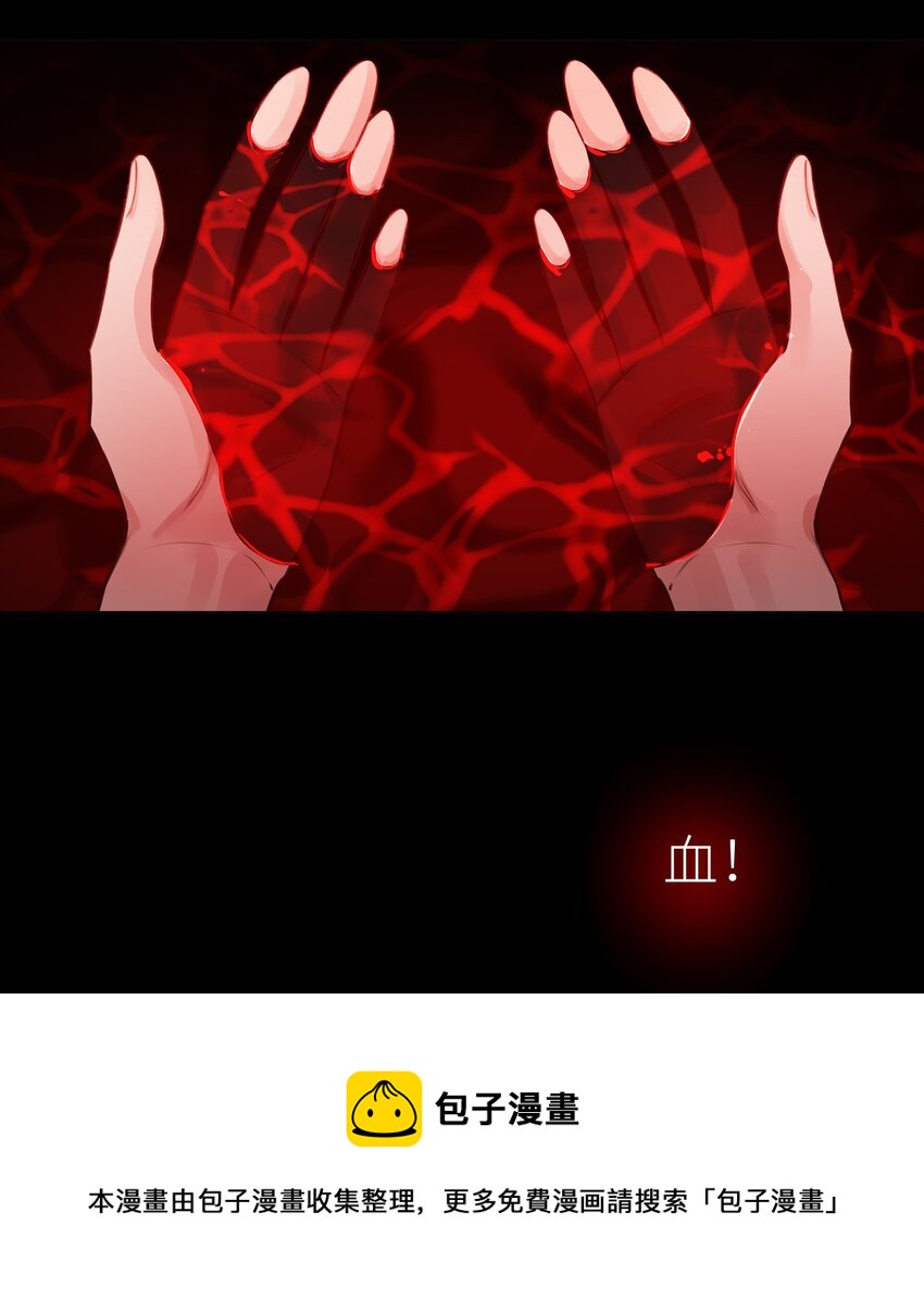 007 门主要出门8