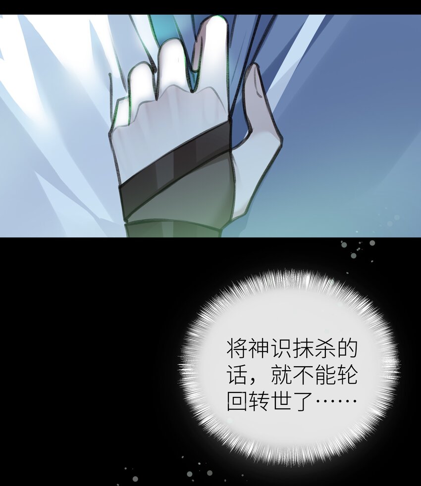 019 玄婉19