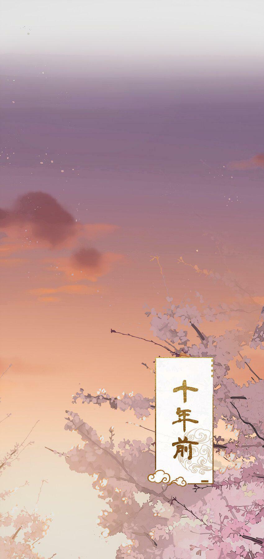 046 师兄，我喜欢你28
