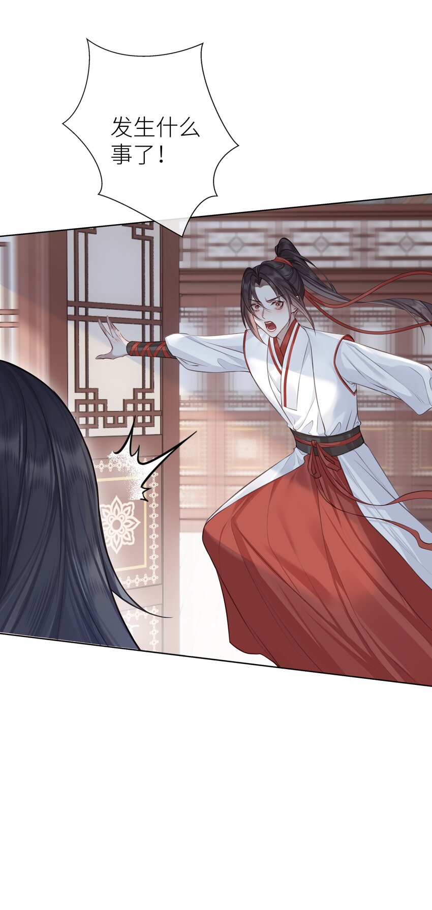 023 师兄来教你16
