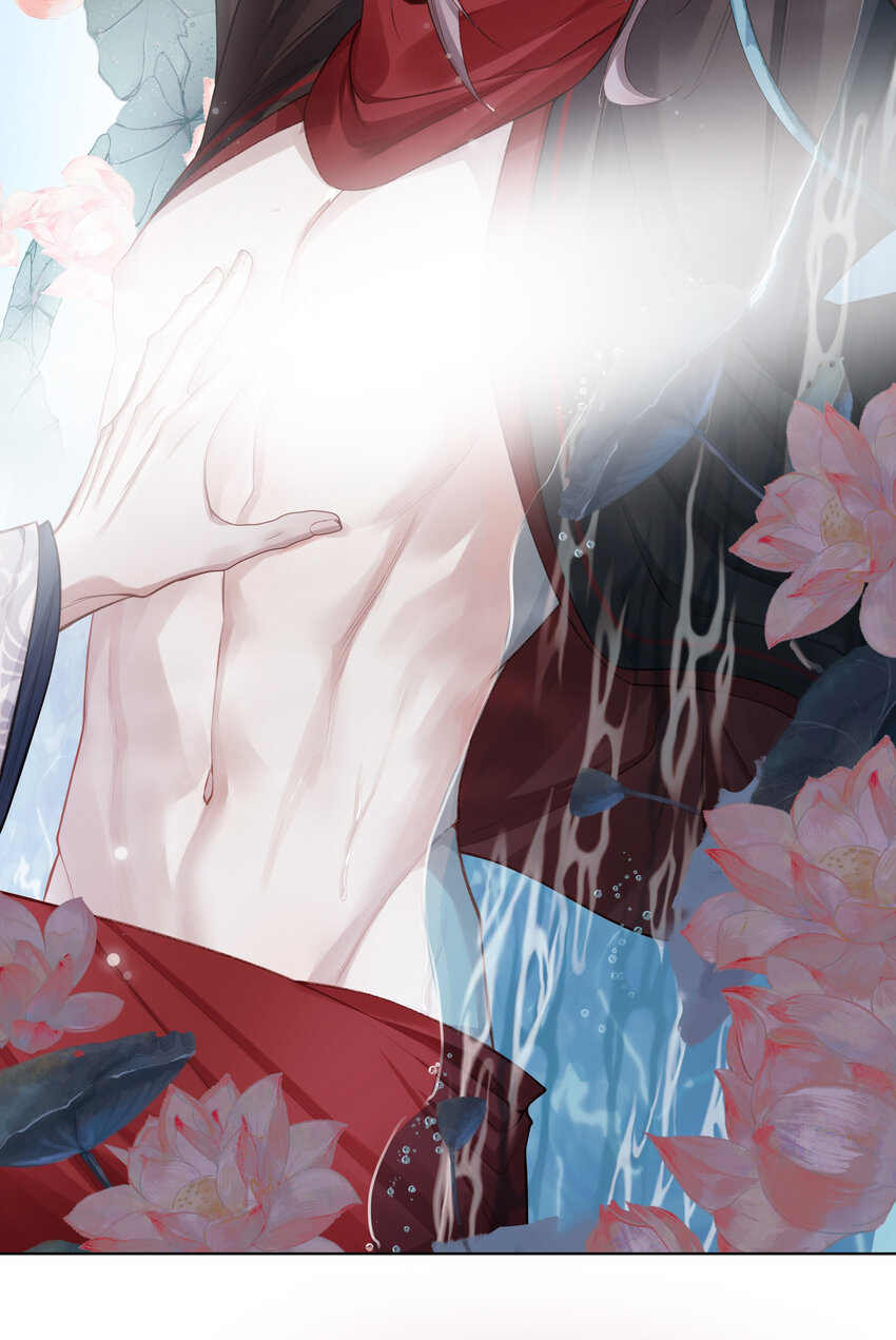 030 心魔境·二15