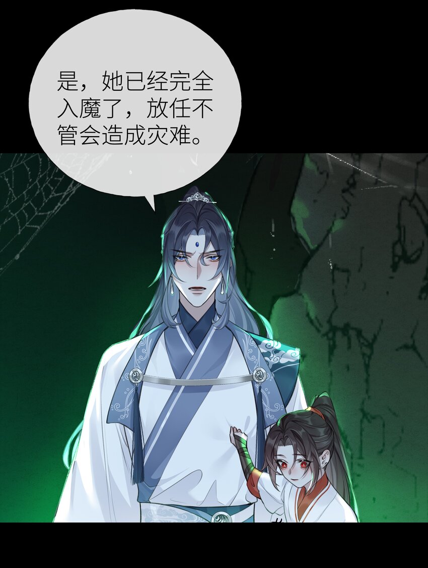 019 玄婉27