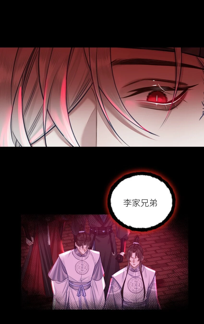 041 八方玄阵3