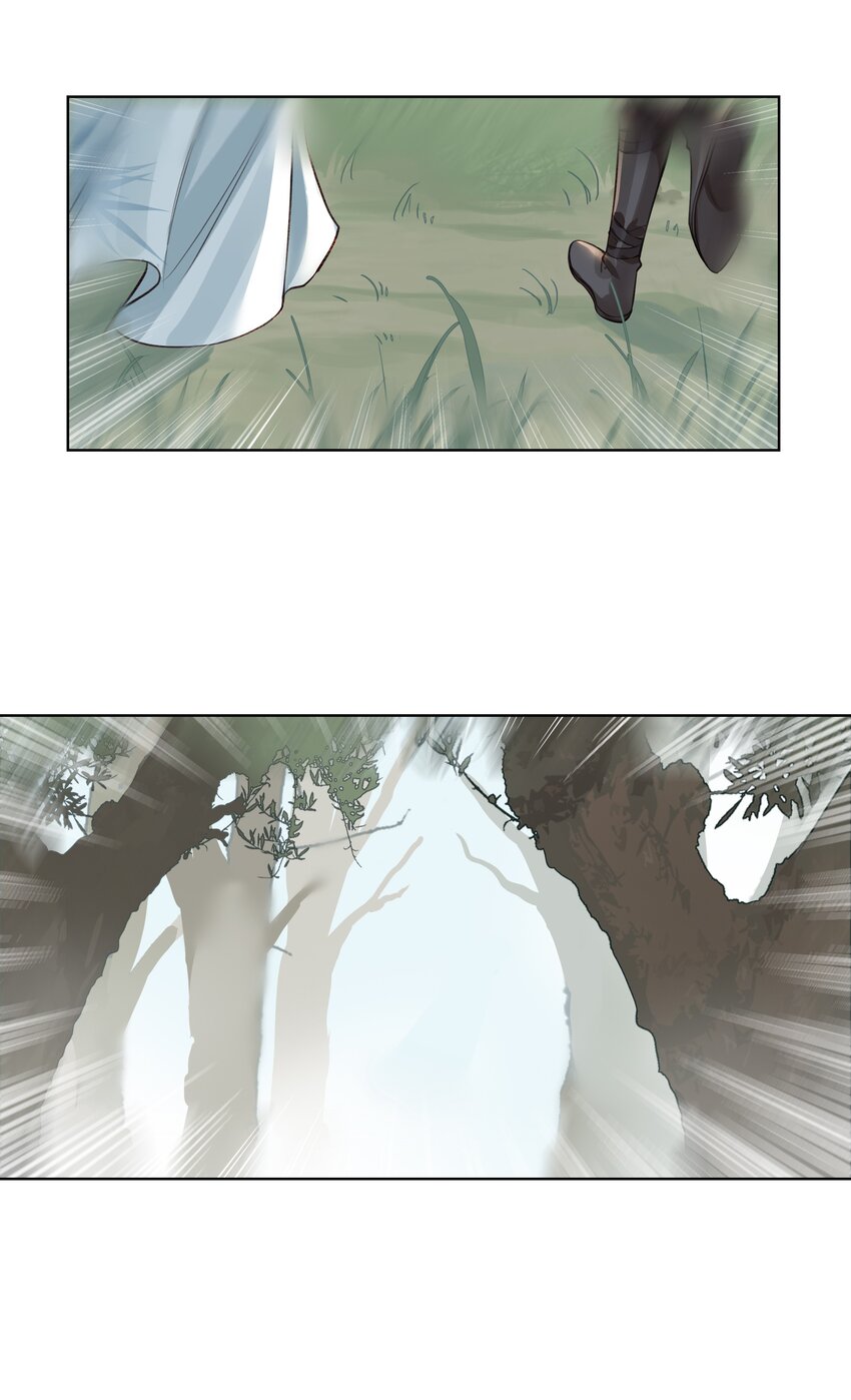014 门主你家孩子没了！16