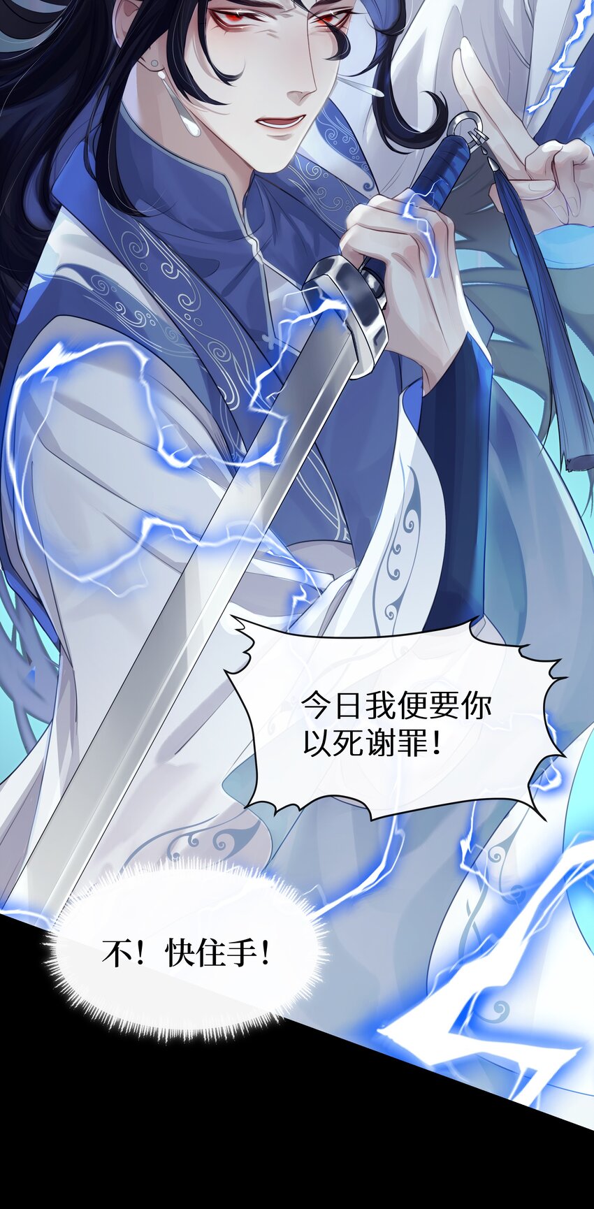 027 相悖31