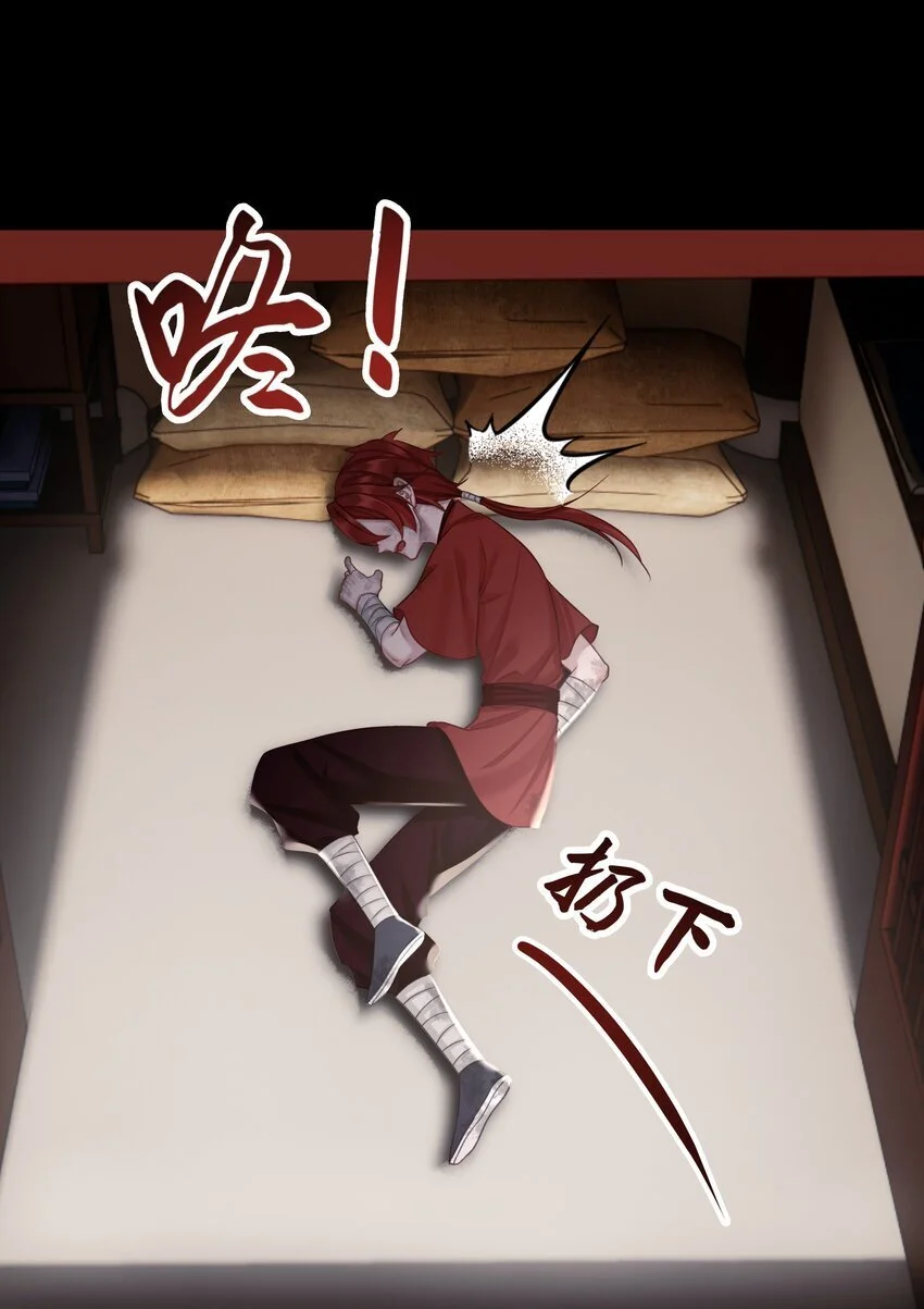 第71话 坏种28
