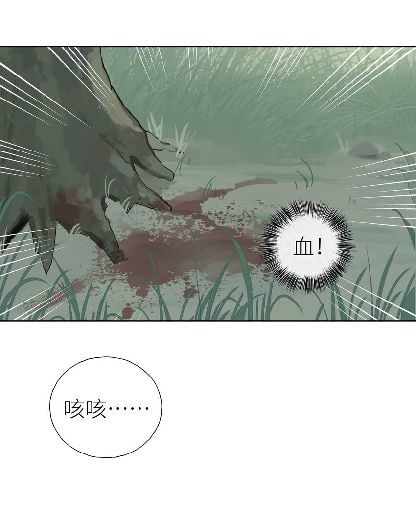 015 门主找到人了8