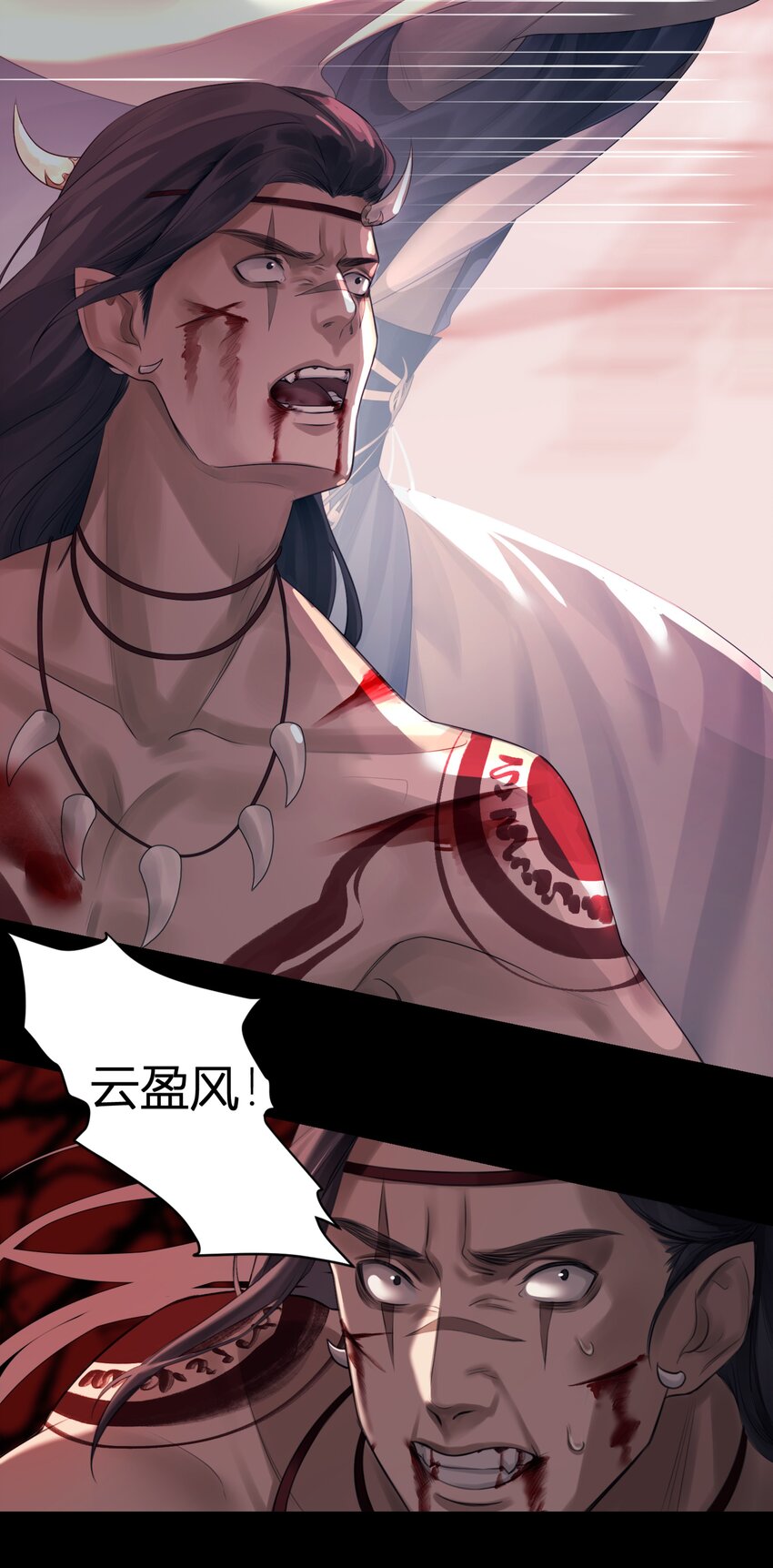 001 门主有病得治18