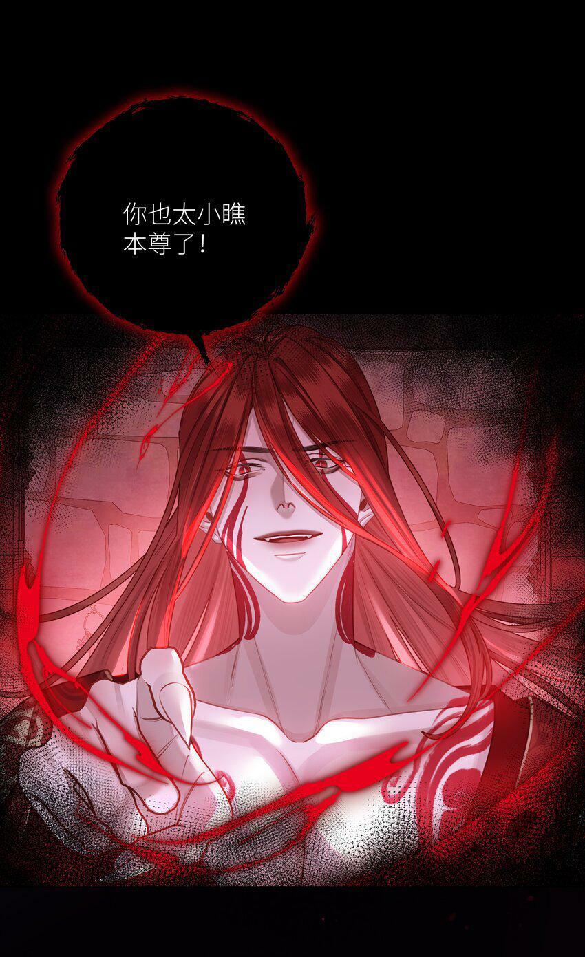 046 师兄，我喜欢你14
