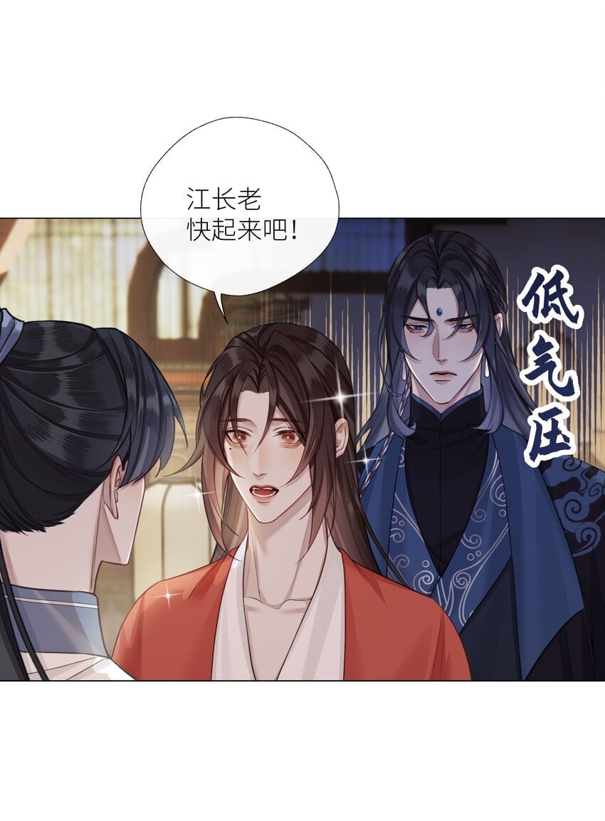 060 我们重新来好吗26