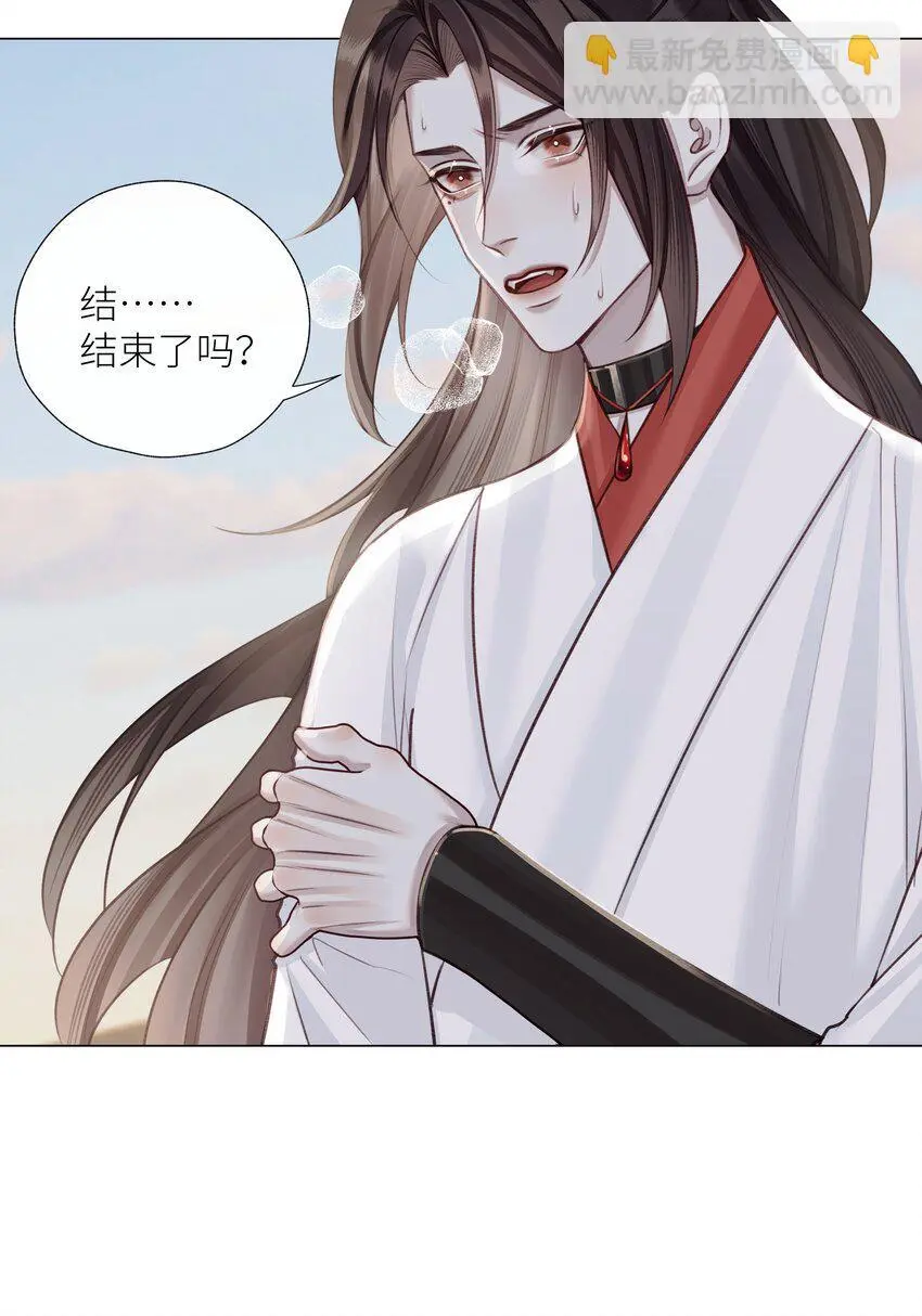 第69话 破道4