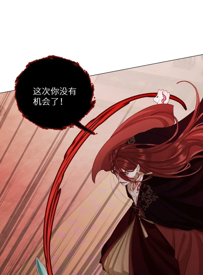 第66话 本尊想要你……36