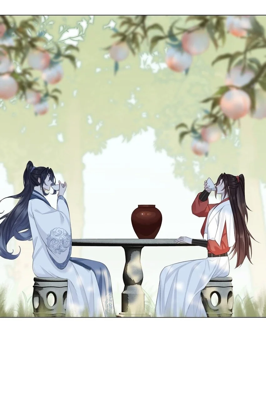 最终话 敬我们26