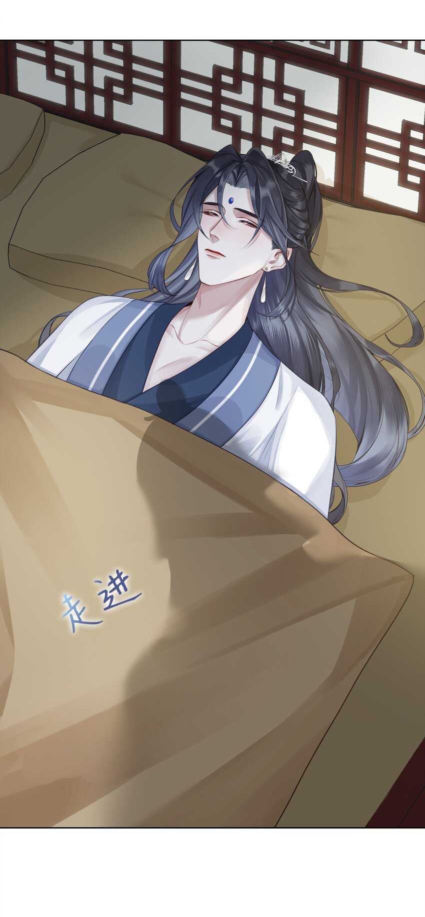 032 门主醒了5