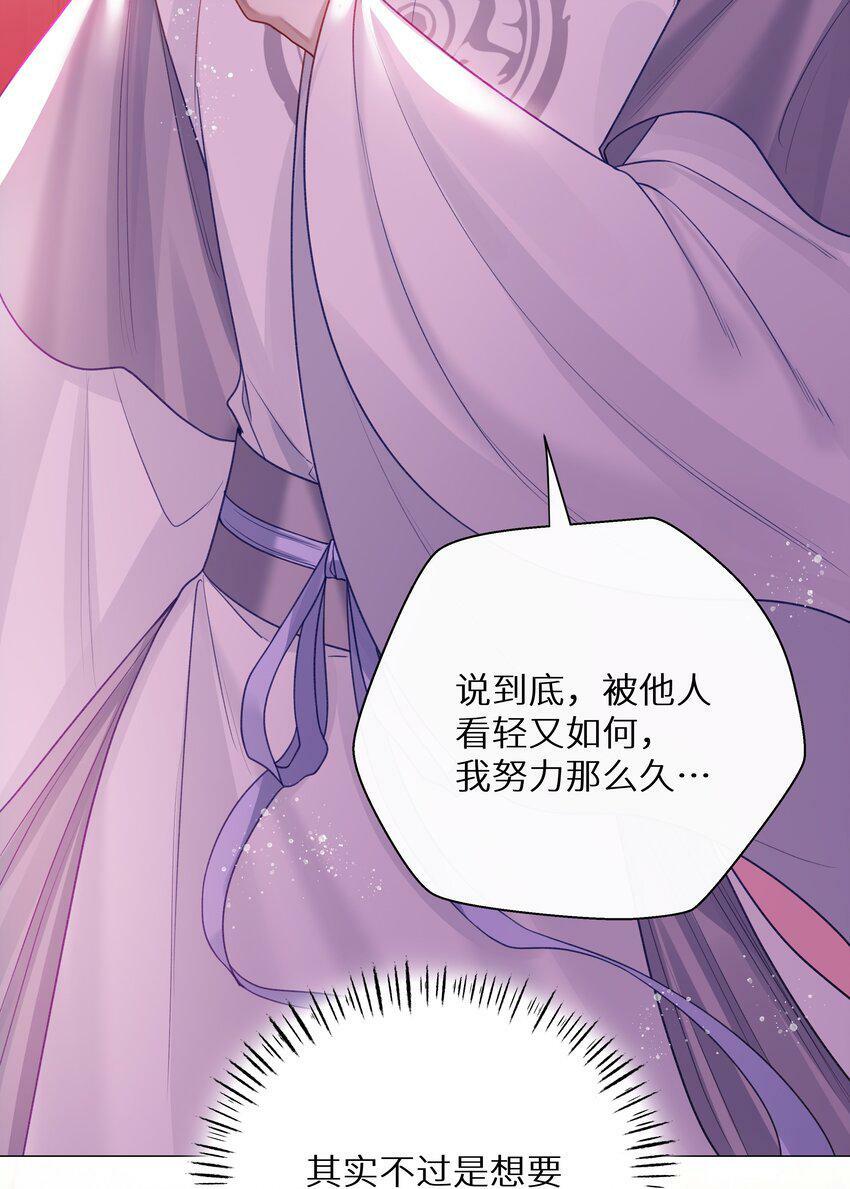 045 李如飞16