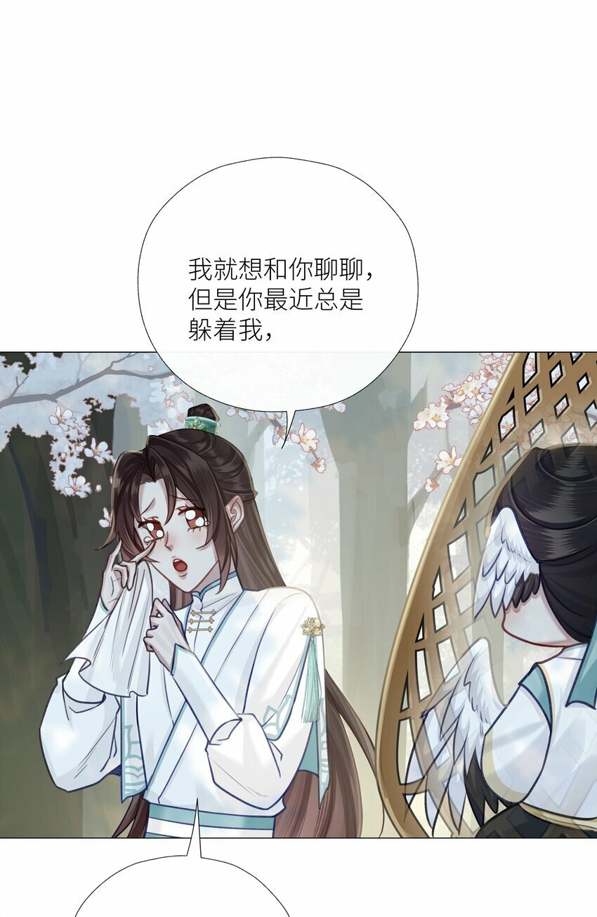 051 棺3