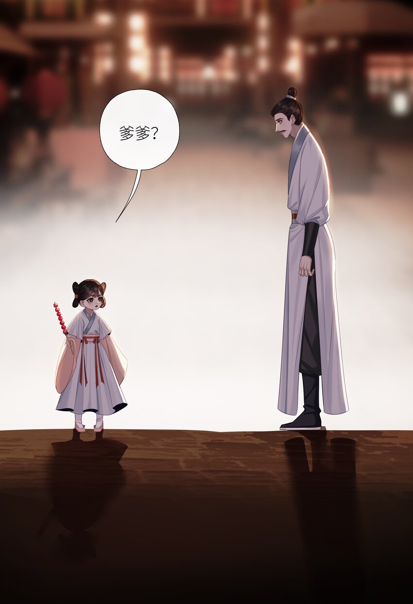 037 血魔祭5