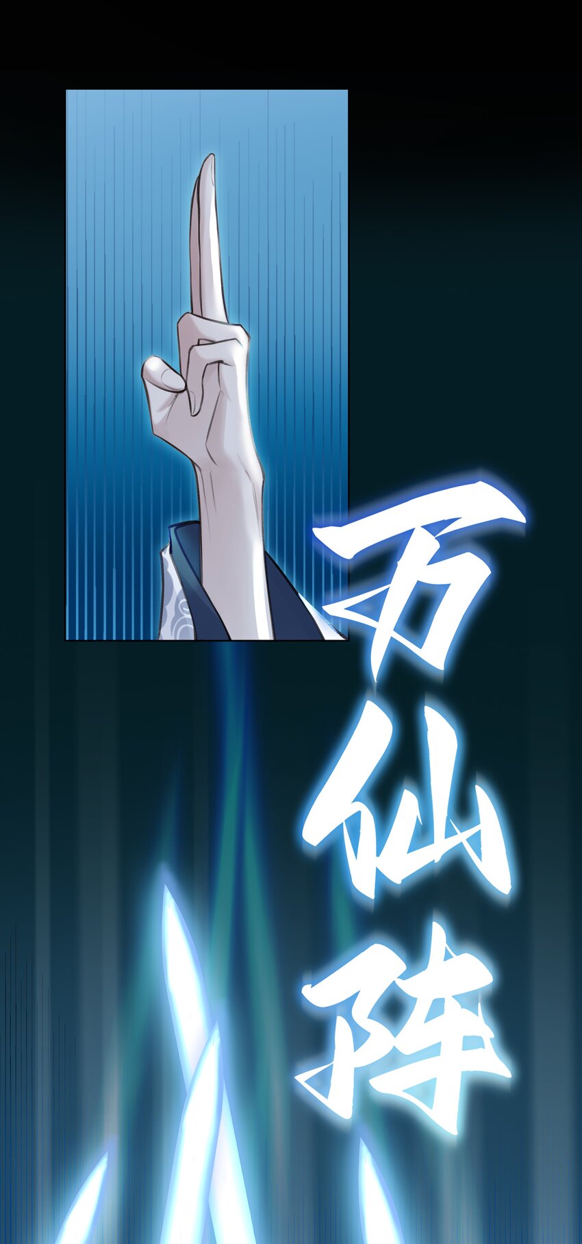 020 螳螂捕蝉13