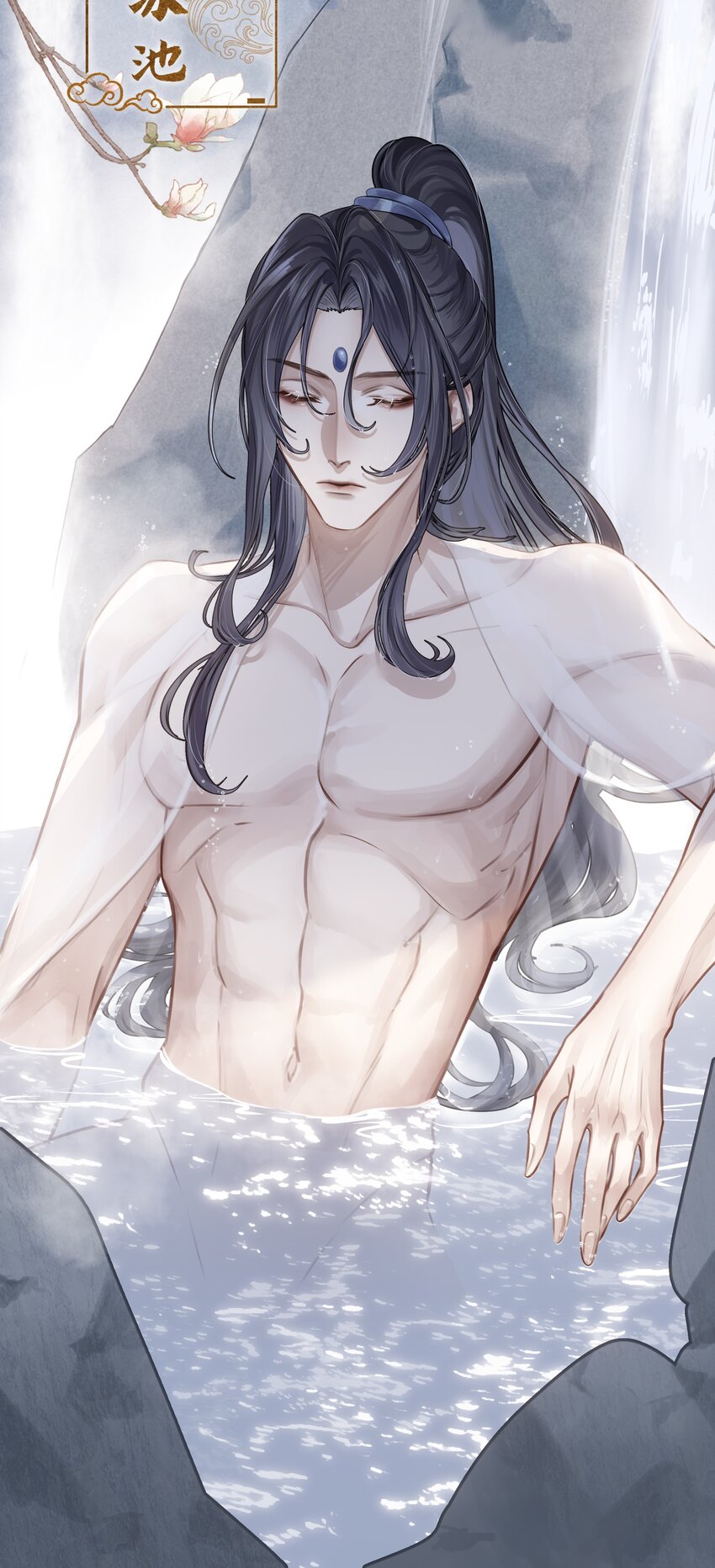 004 门主的师兄11