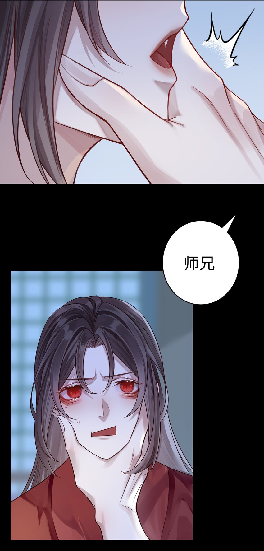 序章 门主被爬床了25