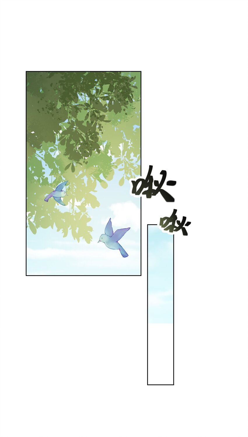 011 门主要把我送回去1