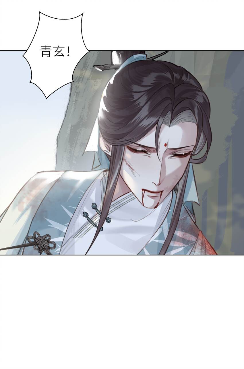 015 门主找到人了10