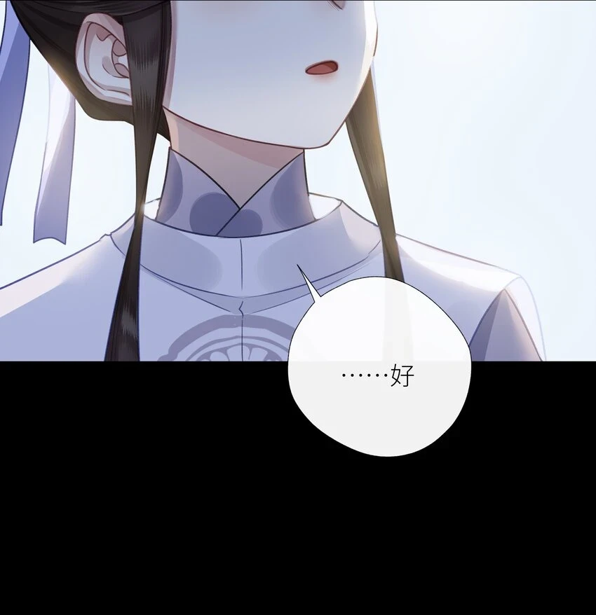 039 飞燕35